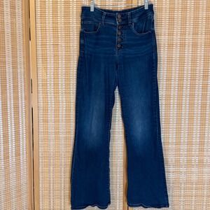 Everflex High Rise Button Fly Flare Jeans Dark Wash Blue Women Size 8S Western